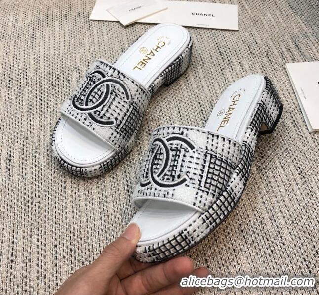 Classic Chanel Embroidered CC Tweed Slide Sandals G34826 White 2021