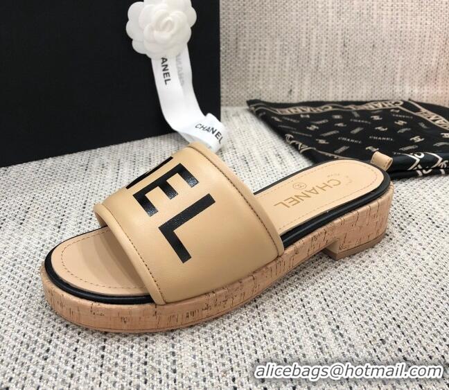 Good Quality Chanel Leather Slide Sandals G34826 Beige/Black 2021