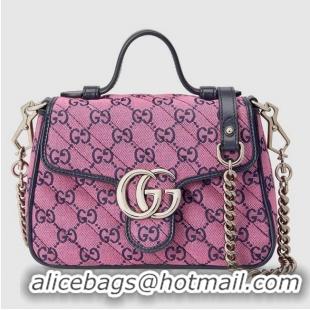 Famous Brand Gucci GG Marmont Multicolor mini top handle bag 583571 Pink and blue