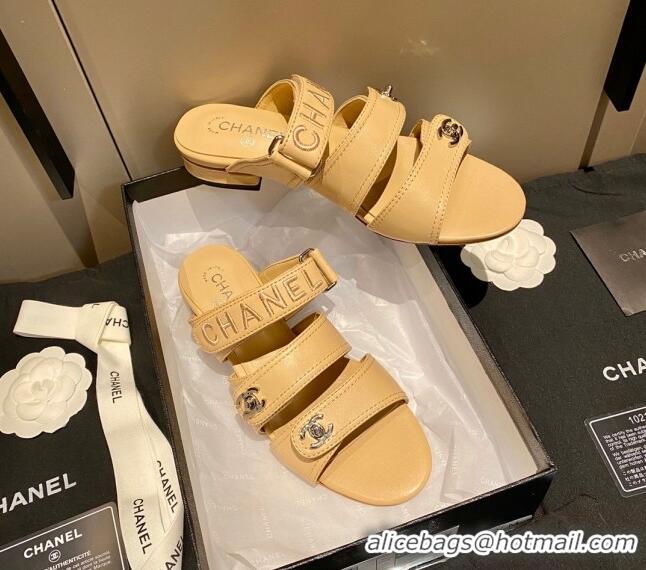 Low Cost Chanel Lambskin Embroidered Strap Flat Sandals 042956 Apricot 2021