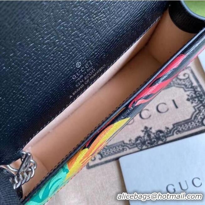 Grade Quality Gucci Dionysus Leather Super mini Bag A476432 Black