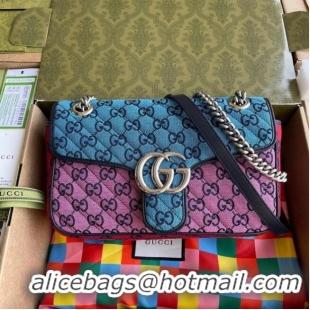 Lower Price Gucci GG Marmont multicolor small shoulder bag 443497 Pink&blue&green&red