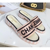 Low Price Chanel Canvas Striped Slide Sandals G34826  Light Pink 2021