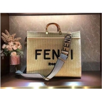 Pretty Style FENDI PEEKABOO X-TOTE FF Weave Bag 8BH376 Brown