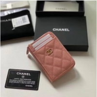 Most Popular Chanel ...