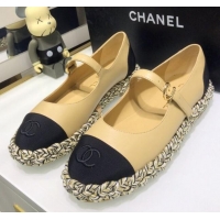 Top Quality Chanel Leather Braided Trim Mary Janes Ballerinas 428104 Beige 2021