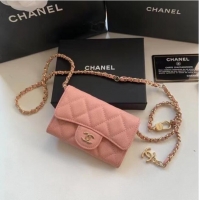 Shop Inexpensive Chanel Original Grained Calfskin Pocket 81081 pink