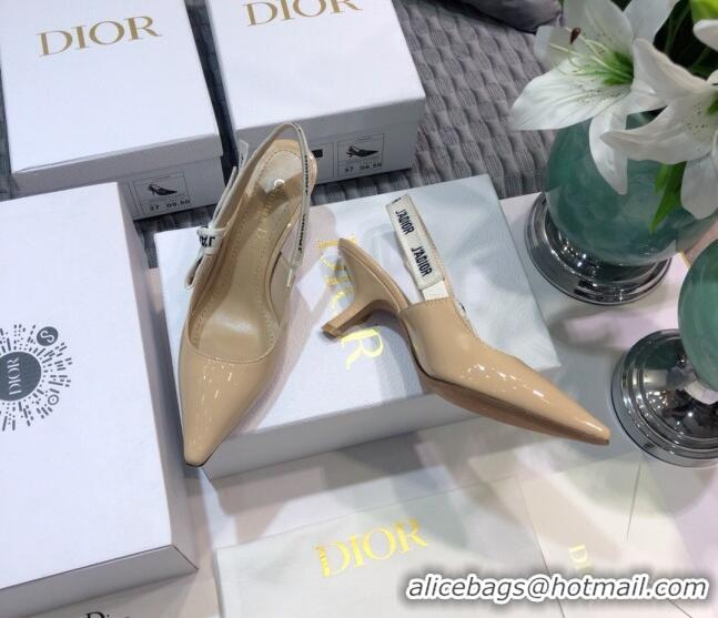 Low Price Dior J'Adior Slingback Pumps 6.5cm Heel in Patent Calfskin 601910 Nude 2021