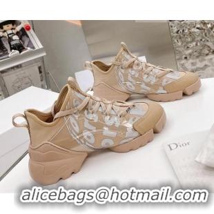 Most Popular Dior D-Connect Sneakers in Printed Reflective Technical Fabric 062192 Beige