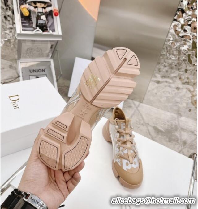 Most Popular Dior D-Connect Sneakers in Printed Reflective Technical Fabric 062192 Beige