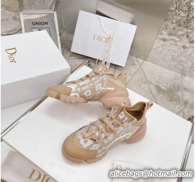 Most Popular Dior D-Connect Sneakers in Printed Reflective Technical Fabric 062192 Beige