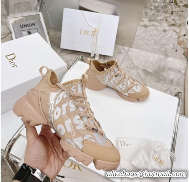 Most Popular Dior D-Connect Sneakers in Printed Reflective Technical Fabric 062192 Beige