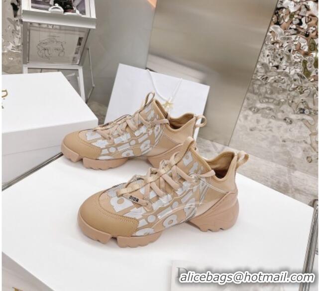 Most Popular Dior D-Connect Sneakers in Printed Reflective Technical Fabric 062192 Beige