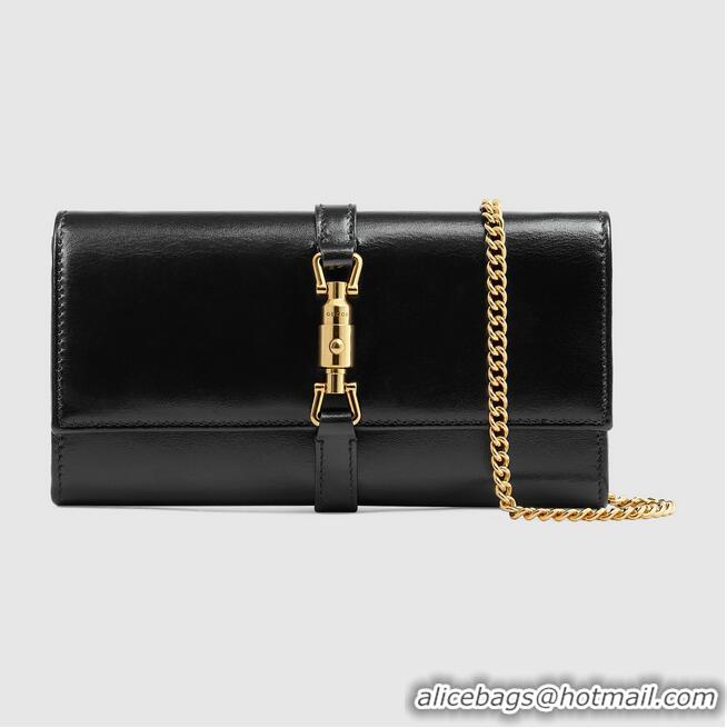 Perfect Quality Gucci Jackie 1961 ostrich chain wallet 652681 black