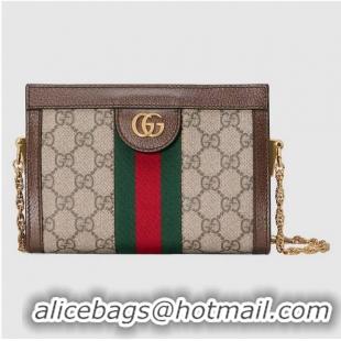 Good Product Gucci Ophidia mini shoulder bag 602676 brown