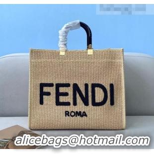 Best Grade FENDI Sunshine Medium Woven Straw Shopper Bag FD5091 2021