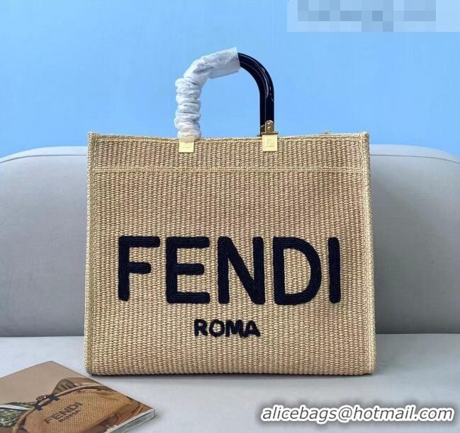 Best Grade FENDI Sunshine Medium Woven Straw Shopper Bag FD5091 2021