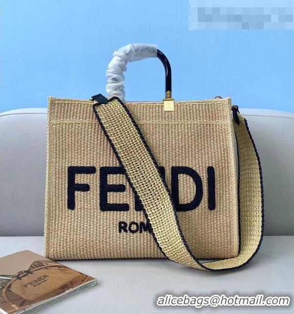 Best Grade FENDI Sunshine Medium Woven Straw Shopper Bag FD5091 2021