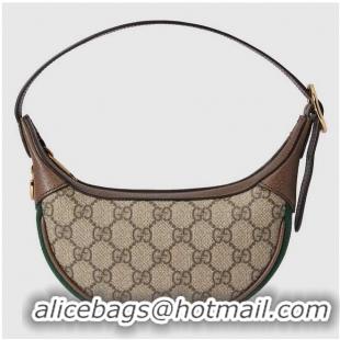 Top Quality Gucci Ophidia GG mini bag 658551 Beige