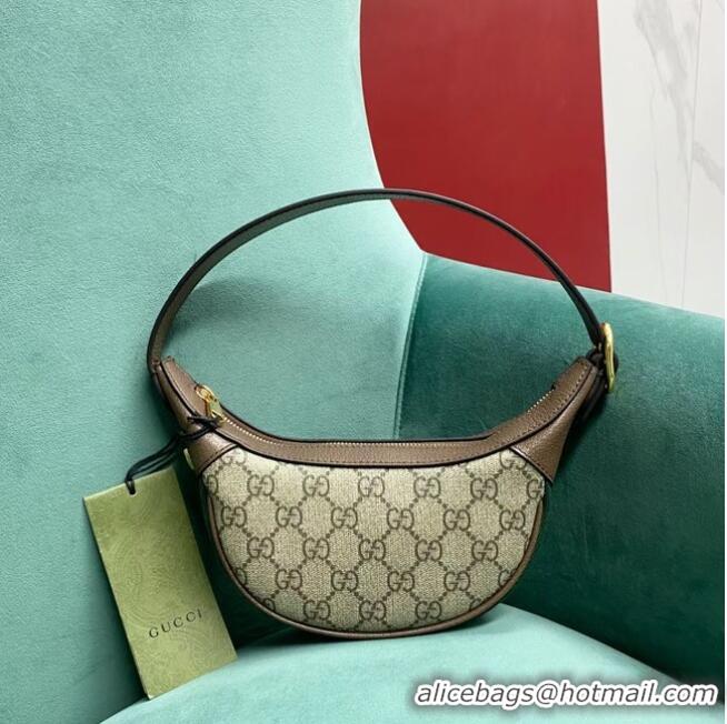 Top Quality Gucci Ophidia GG mini bag 658551 Beige