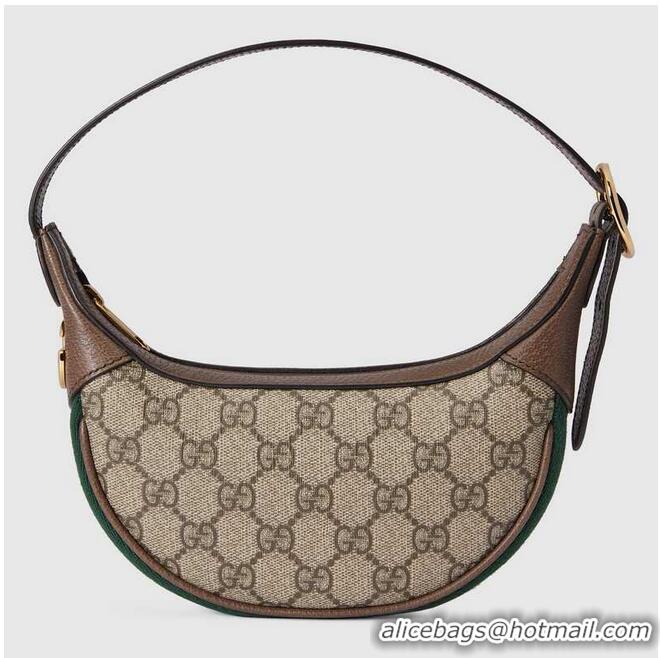 Top Quality Gucci Ophidia GG mini bag 658551 Beige