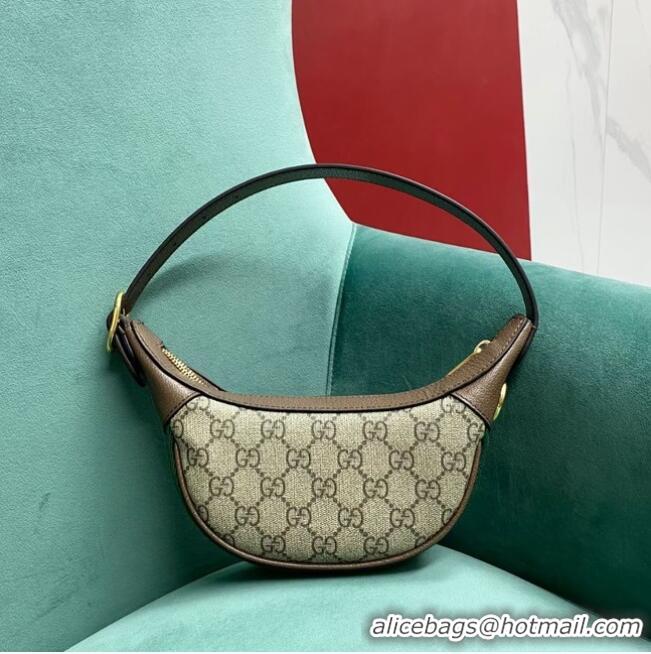 Top Quality Gucci Ophidia GG mini bag 658551 Beige