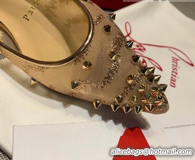 Lowest Cost Christian Louboutin Stud Mesh Flat Ballerina 070590 2021