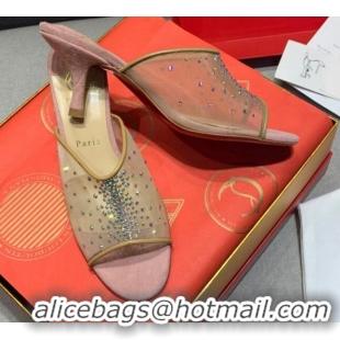 Low Price Christian Louboutin Studded Mesh Mules 5.5cm 070601 Pink 2021