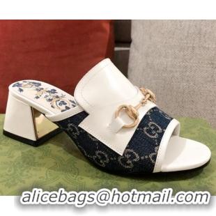 Super Quality Gucci Leather and GG Canvas Slide Sandal with Horsebit 0428114 Blue/White