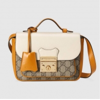 Buy Classic Gucci Padlock mini bag 658487 white