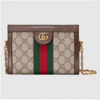 Good Product Gucci O...