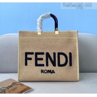 Best Grade FENDI Sunshine Medium Woven Straw Shopper Bag FD5091 2021