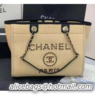 Good Fashion Chanel Small Weave Shopping Bag A66945 Cream