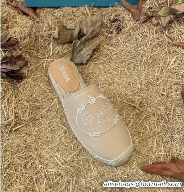 Super Quality Prada Lambskin Logo Embroidered Espadrille Mules 081305 Beige 2021