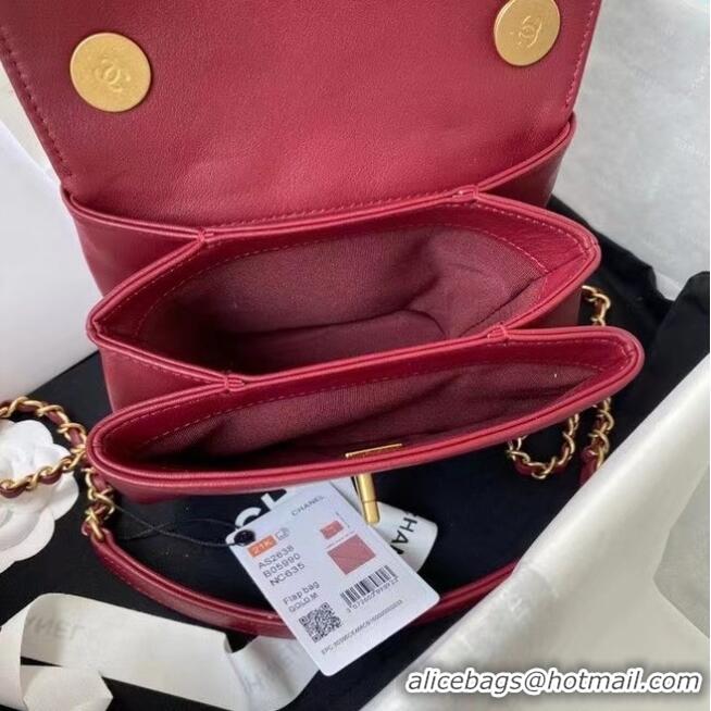 Cheapest Chanel Flap Shoulder Bag Original leather AS2638 Wine