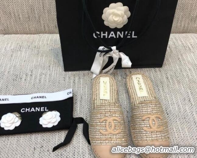 Top Grade Chanel Tweed Espadrilles Mules G37482 Beige