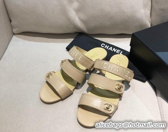 Super Quality Chanel Lambskin Logo Strap Mules Sandals G37387 Apricot 2021