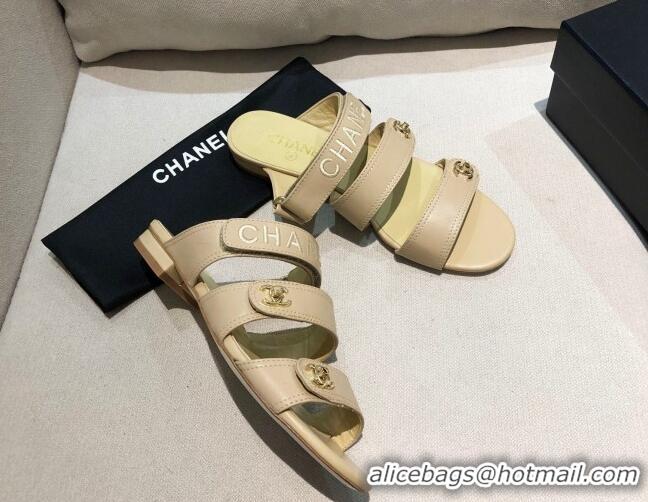 Super Quality Chanel Lambskin Logo Strap Mules Sandals G37387 Apricot 2021