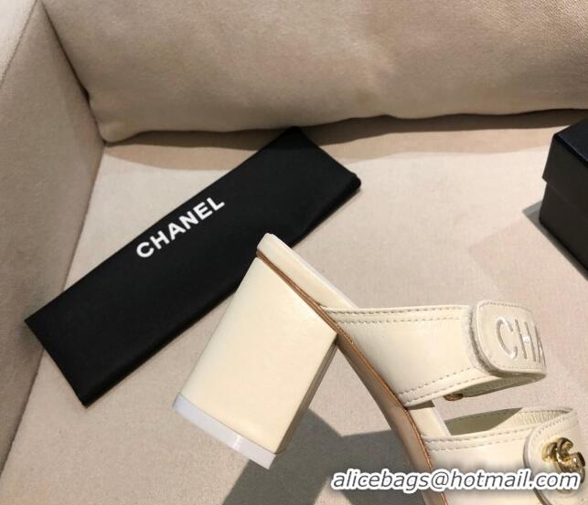 Top Quality Chanel Lambskin Heel Mule Sandals G37387 White 2021