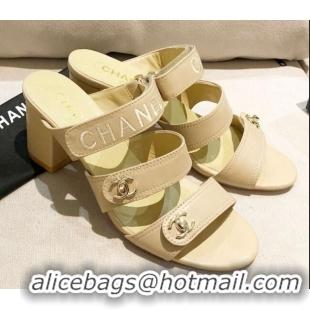 Good Product Chanel Lambskin Heel Mule Sandals G37387 Apricot 2021