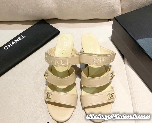 Good Product Chanel Lambskin Heel Mule Sandals G37387 Apricot 2021