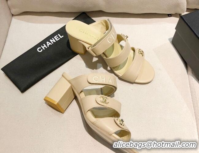 Good Product Chanel Lambskin Heel Mule Sandals G37387 Apricot 2021