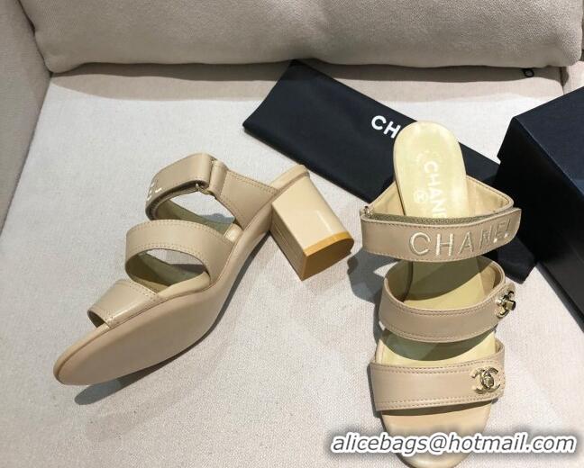 Good Product Chanel Lambskin Heel Mule Sandals G37387 Apricot 2021