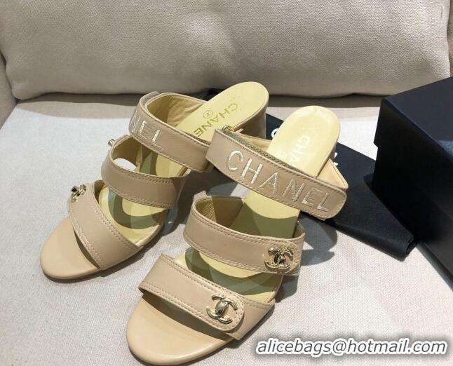 Good Product Chanel Lambskin Heel Mule Sandals G37387 Apricot 2021