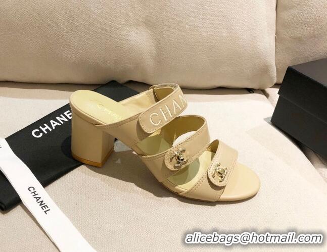 Good Product Chanel Lambskin Heel Mule Sandals G37387 Apricot 2021