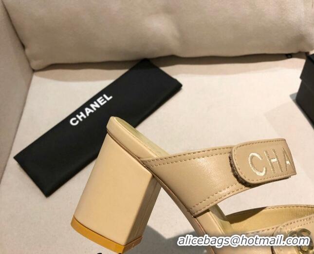 Good Product Chanel Lambskin Heel Mule Sandals G37387 Apricot 2021