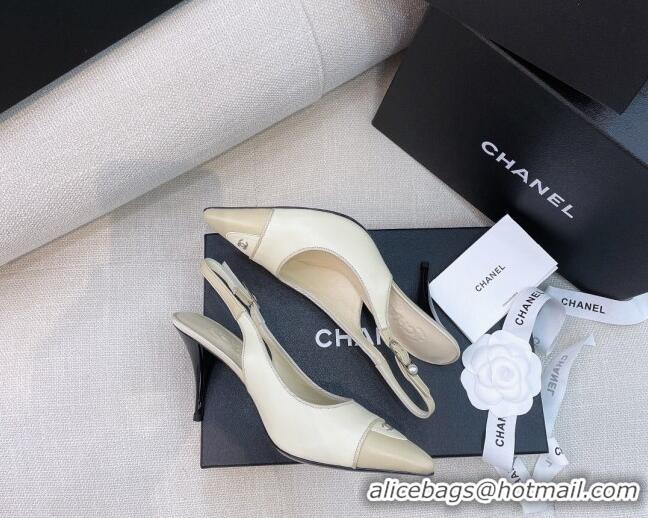 Cheap Chanel Vintage Lambskin Slingback Pumps 8cm 070834 White/Beige