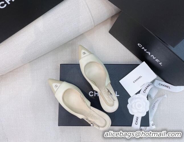 Cheap Chanel Vintage Lambskin Slingback Pumps 8cm 070834 White/Beige