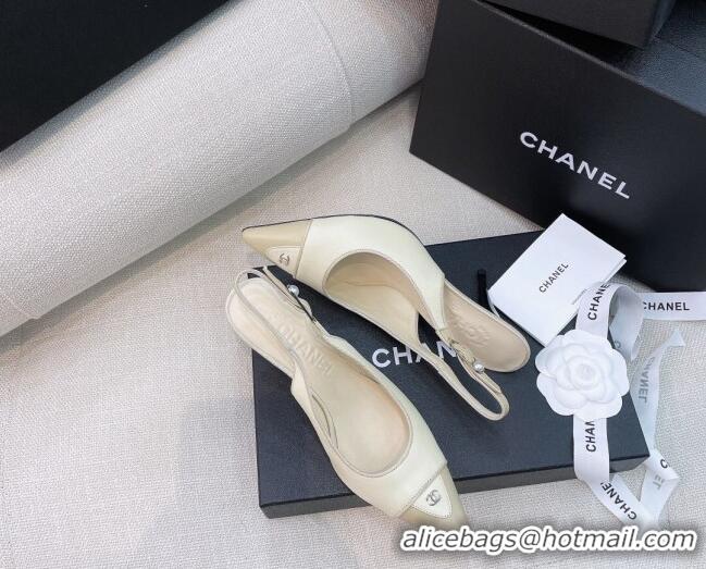 Cheap Chanel Vintage Lambskin Slingback Pumps 8cm 070834 White/Beige