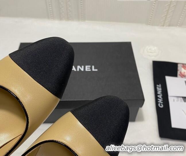 Pretty Style Chanel Laminated Lambskin Chain Pumps 6cm G37164 Beige 2021